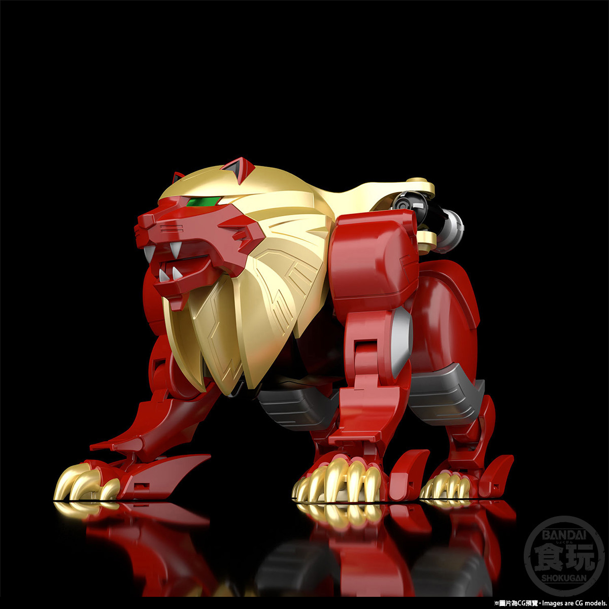 Bandai 4549660737711 smp hyakuju gattai gaolion & gaoelephant