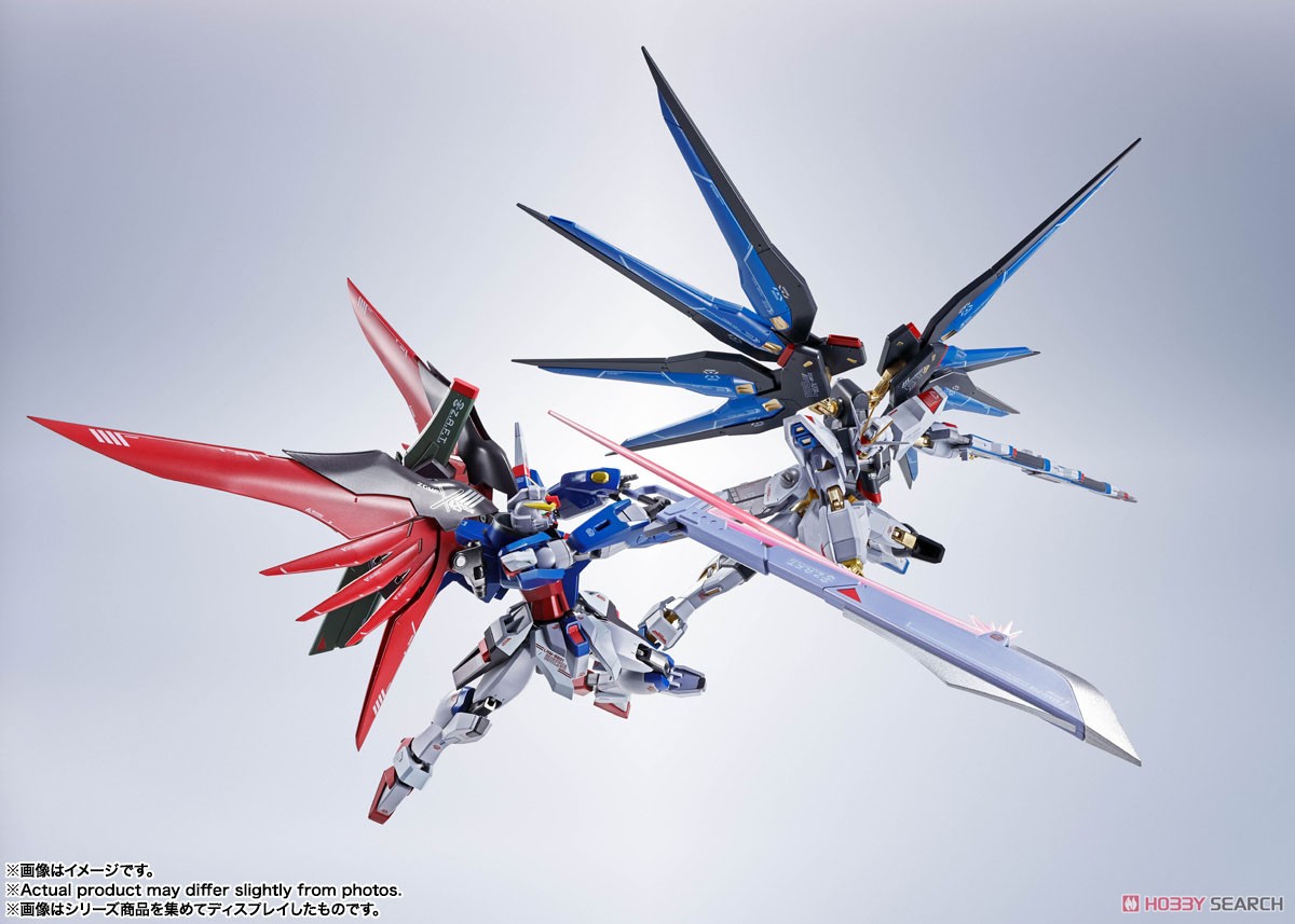 bandai 4573102675491 METAL ROBOT SPIRITS <SIDE MS> STRIKE FREEDOM GUNDAM