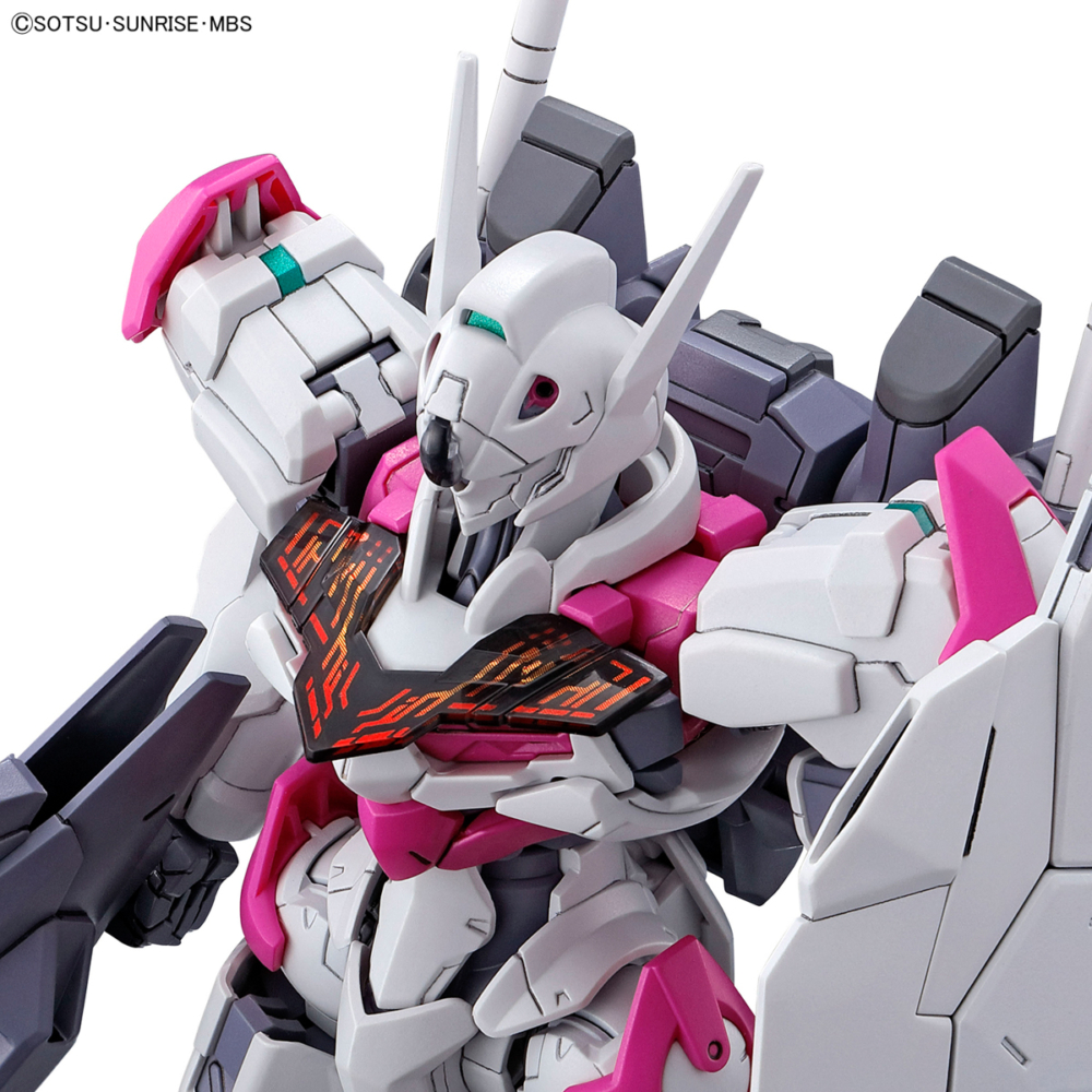 Bandai 4573102629449 HG 1/144 GUNDAM LFRITH 1600 yen