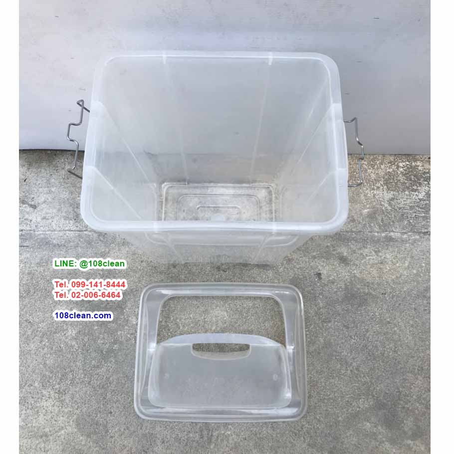 ถังขยะทรงเหลี่ยม ถังขยะใส ฝาแกว่ง ขนาด 30 ลิตร