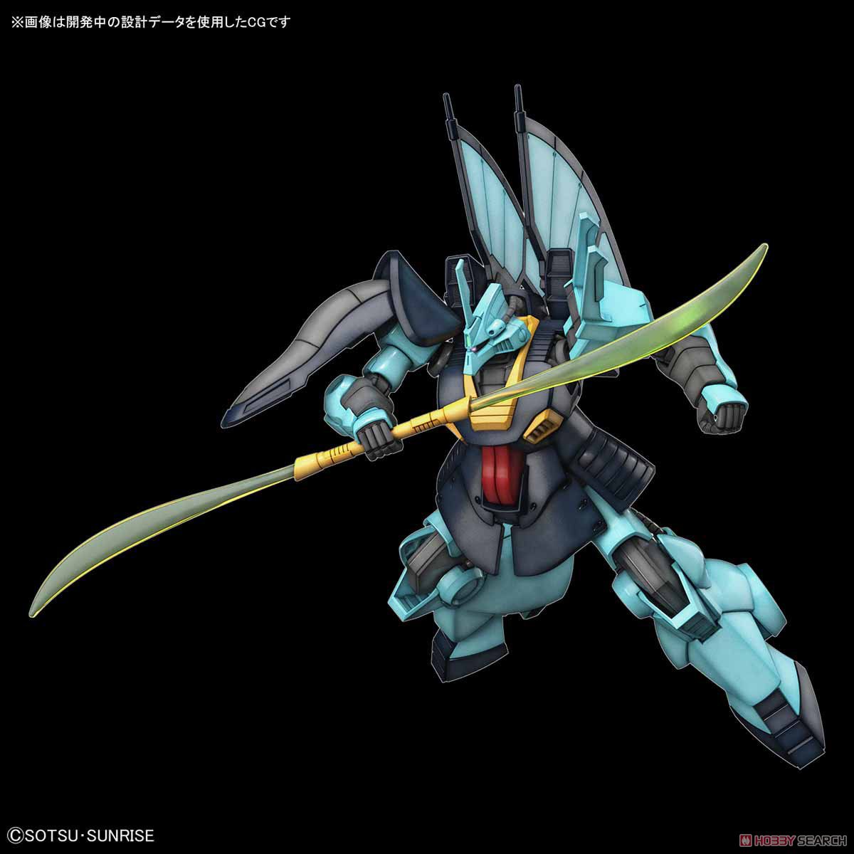 Bandai 4573102555779 hg 1/144 Dijeh (HGUC) (Gundam Model Kits)1900 yen