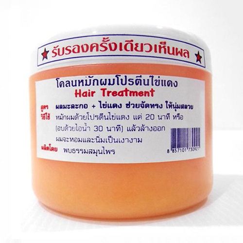 พบธรรม โคลนหมักผมโปรตีนไข่แดง (300 กรัม) ใหญ่
