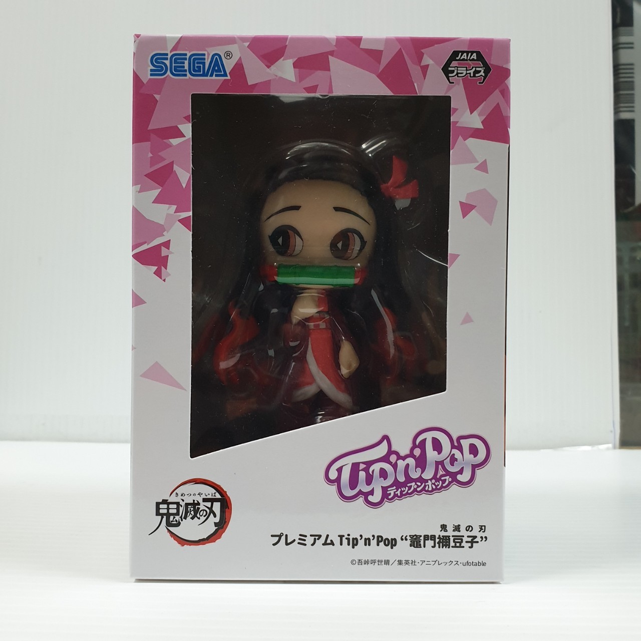 4570001951022 PM Tip Figure Nezuko [Tip n Pop]