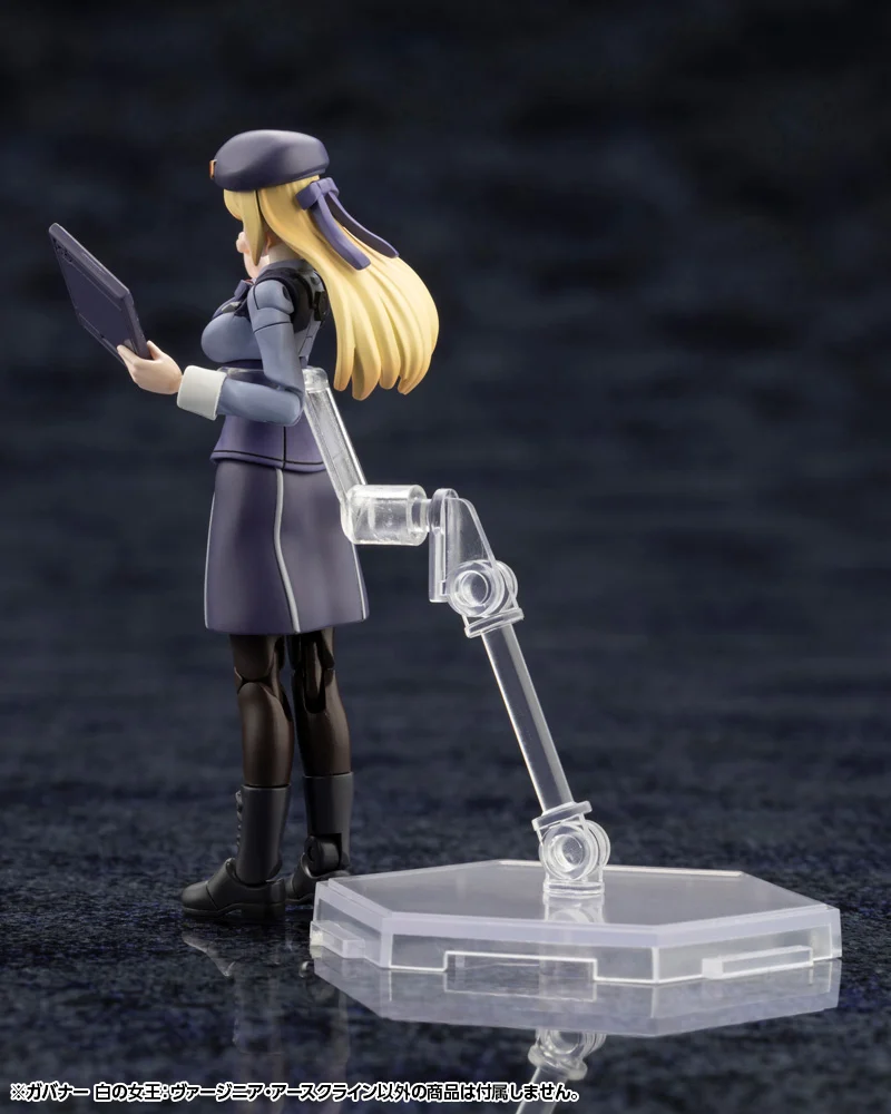 kotobukiya 4934054053568 GOVERNOR QUEEN OF WHITE: VIRGINIA EARTHLINE