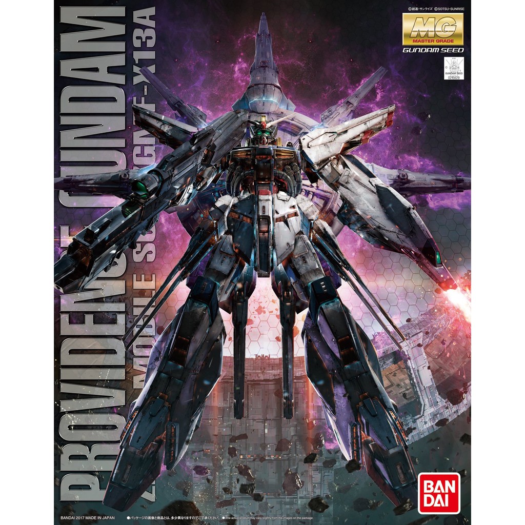 Bandai MG 1/100 Providence Gundam 5000yen 4573102630513