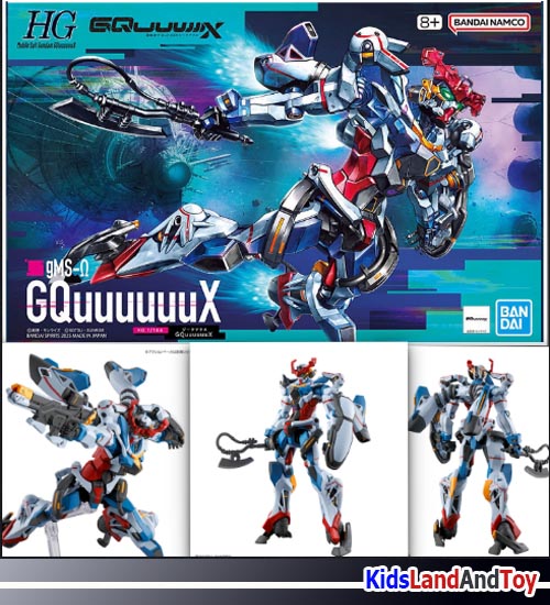 Bandai 4573102683175 HG 1/144 GQUUUUUUX