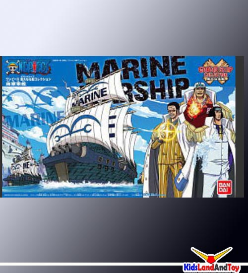 Bandai Grand Ship 07 marine warship (Plastic model)4573102556196