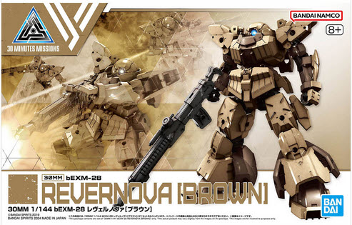 Bandai 4573102666840 30MM 1/144 bEXM-28 REVERNOVA [BROWN]