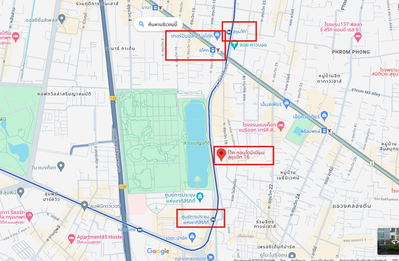 ปล่อยเช่าคอนโด Voque Sukhumvit 16 (โว๊ค สุขุมวิท 16) - 1ห้องนอน 1ห้องน้ำ 1ห้องนั่งเล่น - ใกล้ BTSอโศก MRTสุขุมวิทและศูนย์การประชุมแห่งชาติสิริกิติ์ - ขนาดห้อง 40 ตรม. ชั้น 3 ตึก A