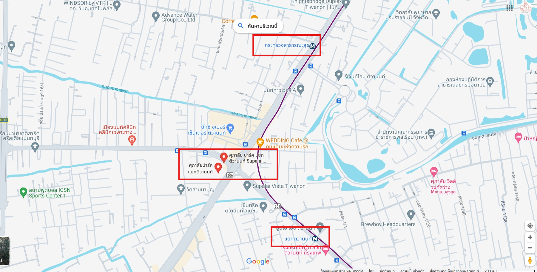 ปล่อยเช่าคอนโด Supalai Park Tiwanon (ศุภาลัย ปาร์ค แยกติวานนท์) - Studio 1ห้องน้ำ 1ห้องครัว - ใกล้ MRT แยกติวานนท์ - ขนาดห้อง 35 ตรม. ชั้น 10