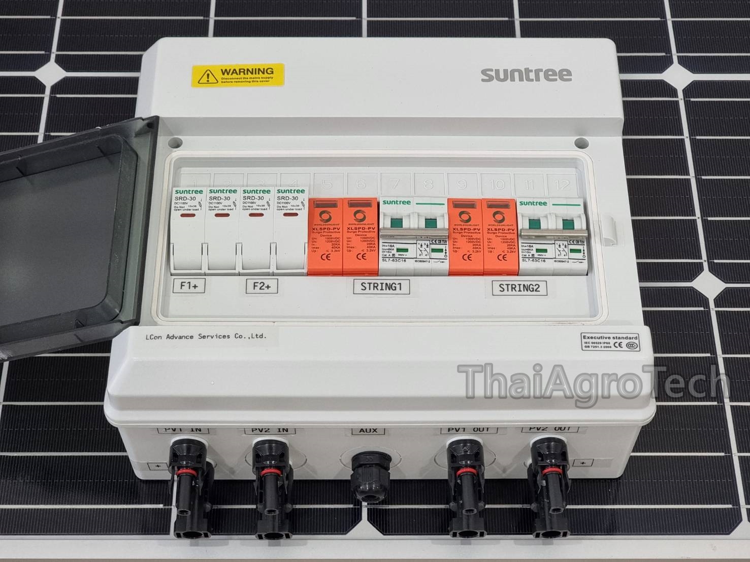 DC Combiner Box 2String for Solar cell system ตู้คอมบายเนอร์ดีซีแบบ 2 สตริงสำหรับระบบโซล่าเซลล์โดยเฉพาะ รองรับระบบโซล่าเซลล์แบบออนกริดและออฟกริด