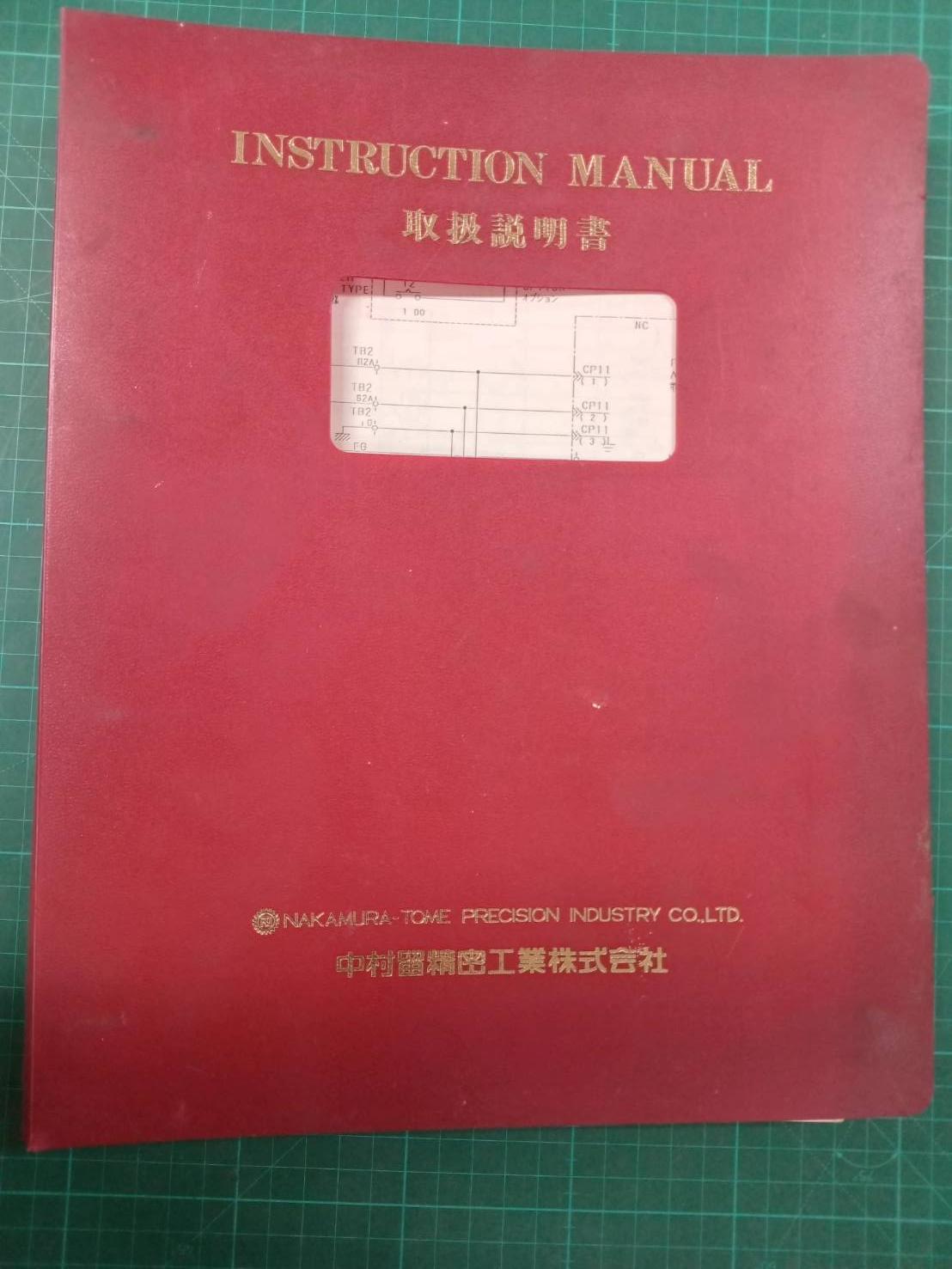 NAKAMURA-TOME INSTRUCTION MANUAL WIRING LADDER DIAGRAM
