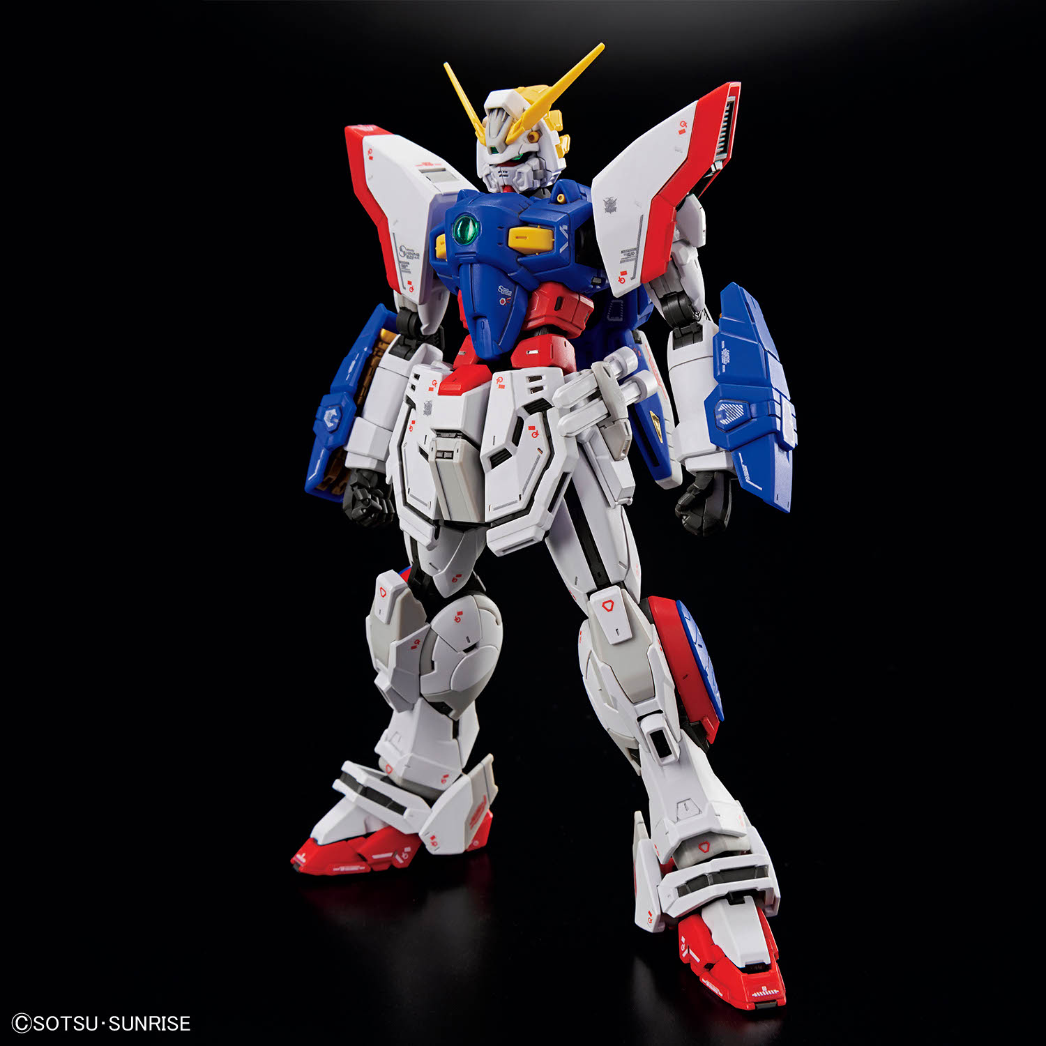 Bandai 4573102685582 RG 1/144 SHINING GUNDAM