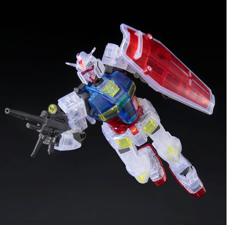 expo hg 1/144 G40 4573102611192 model kit