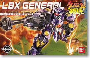 34 LBX General (Plastic model) 1000yen