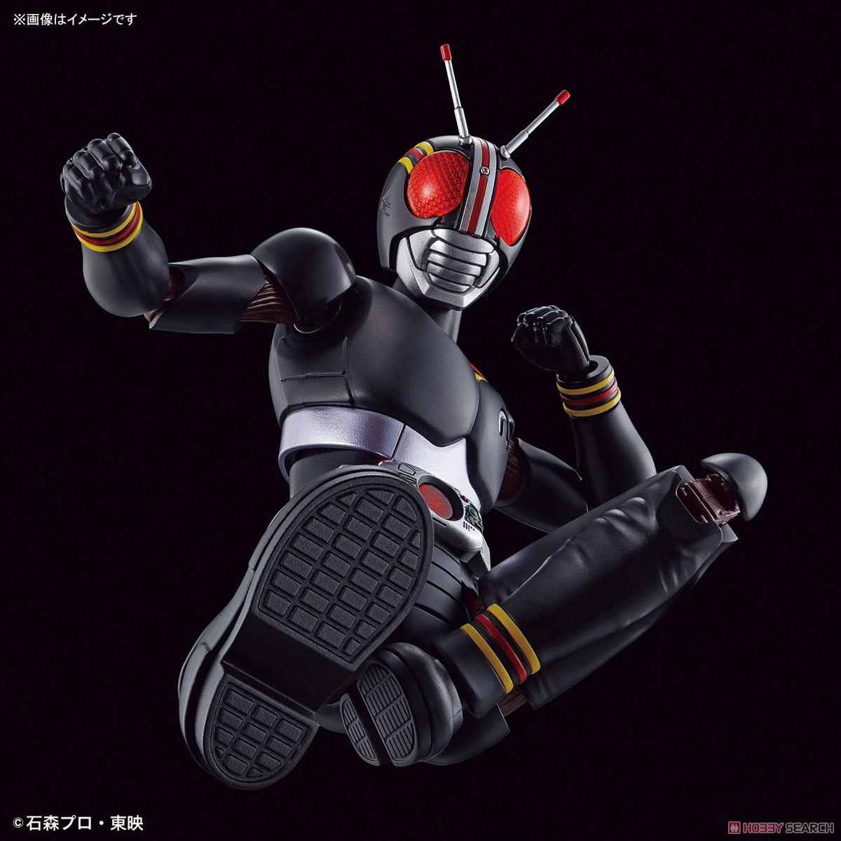 4573102633637 FIGURE-RISE STANDARD MASKED RIDER BLACK (fss)