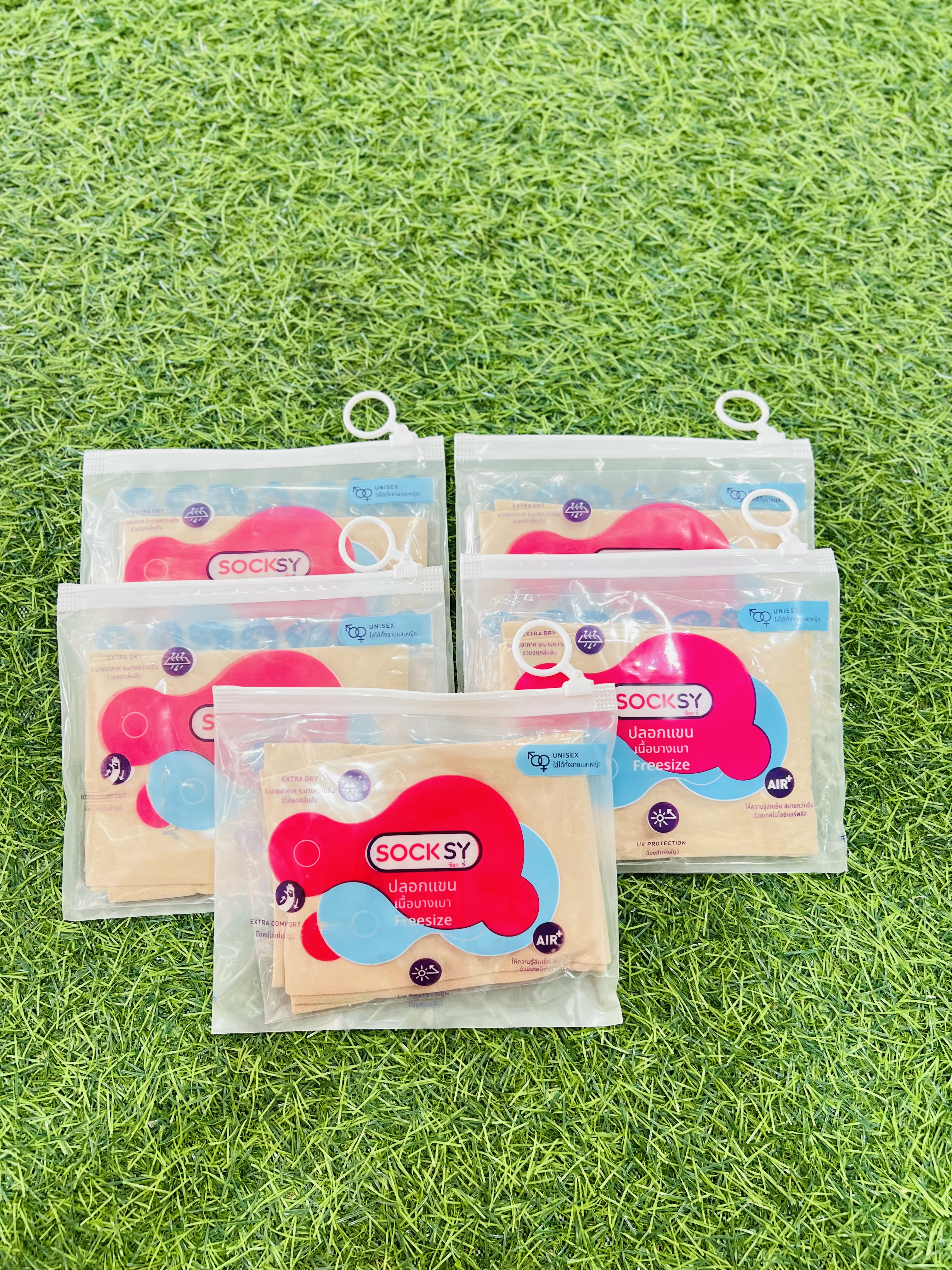 ปลอกแขนเนื้อนิ่ม ผ้านาโนป้องกันUV สีดำ-สีเนื้อUV SOCKSY รุ่น AIR