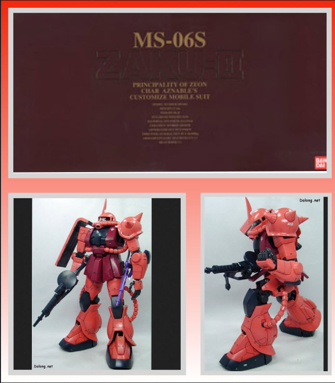 Bandai 4573102642295 PG 1/60 MS-06S ZAKU II