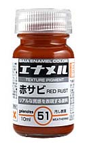 gaia GE-51 Red rust สนิมสีแดง 10ml.