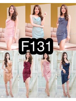 kudapy กล่องสุ่มเดรสไปงาน เดรสไปงานแต่ง แจ้งขนาดไซต์ให้แม่ค้าได้ค่ะ เลือกแบบไม่ได้นะคะ