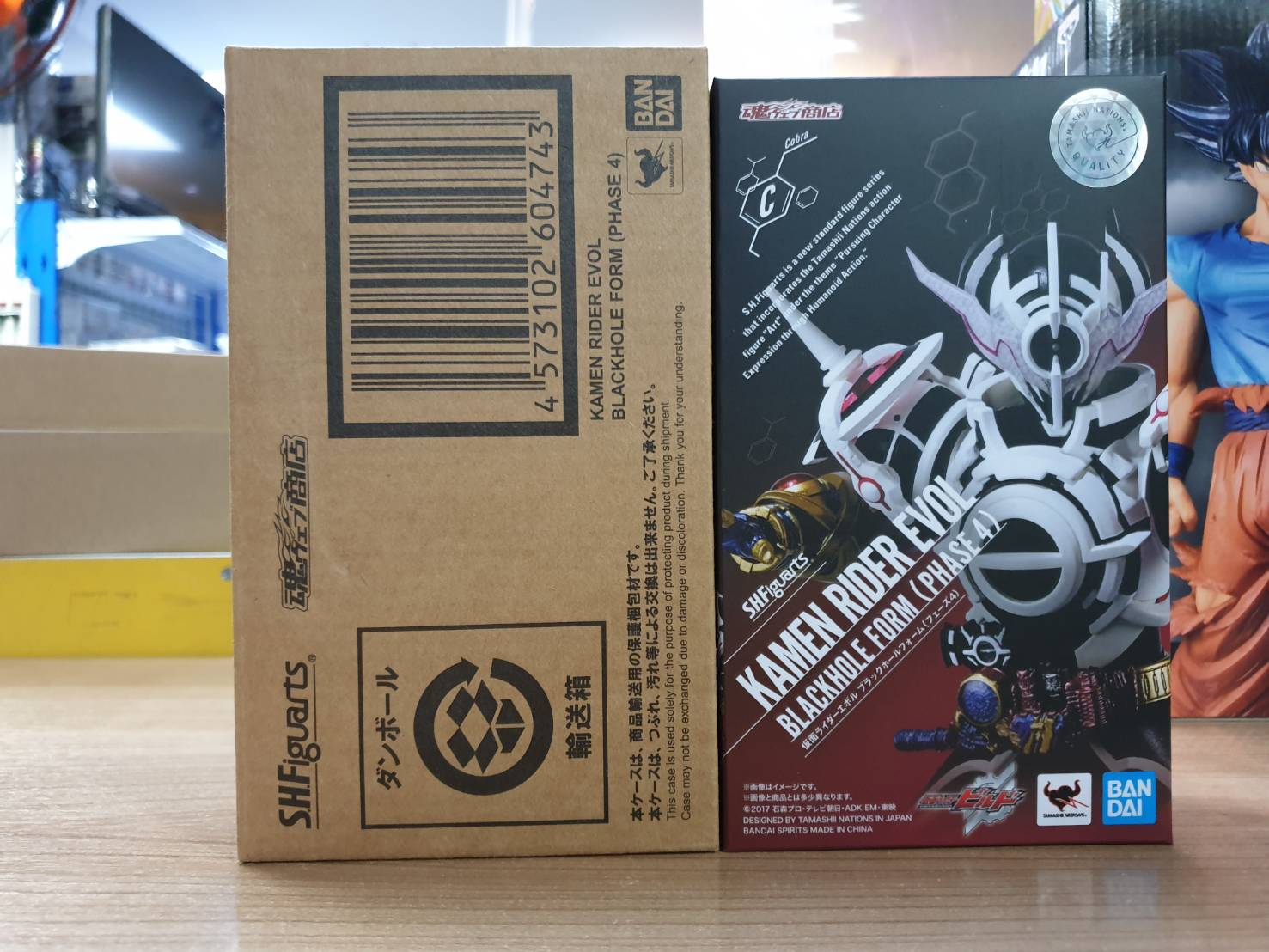 (มี1ชิ้น ทักแชทก่อนโอน)4573102604743 s.h.figuarts kamen rider Evol blackhole Form (phase4)