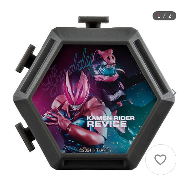 4549660756996 (set 4) Kamen Rider LUMINOUS BOX 01 set of4 ได้ครบ 4 แบบ มีไฟที่รูป