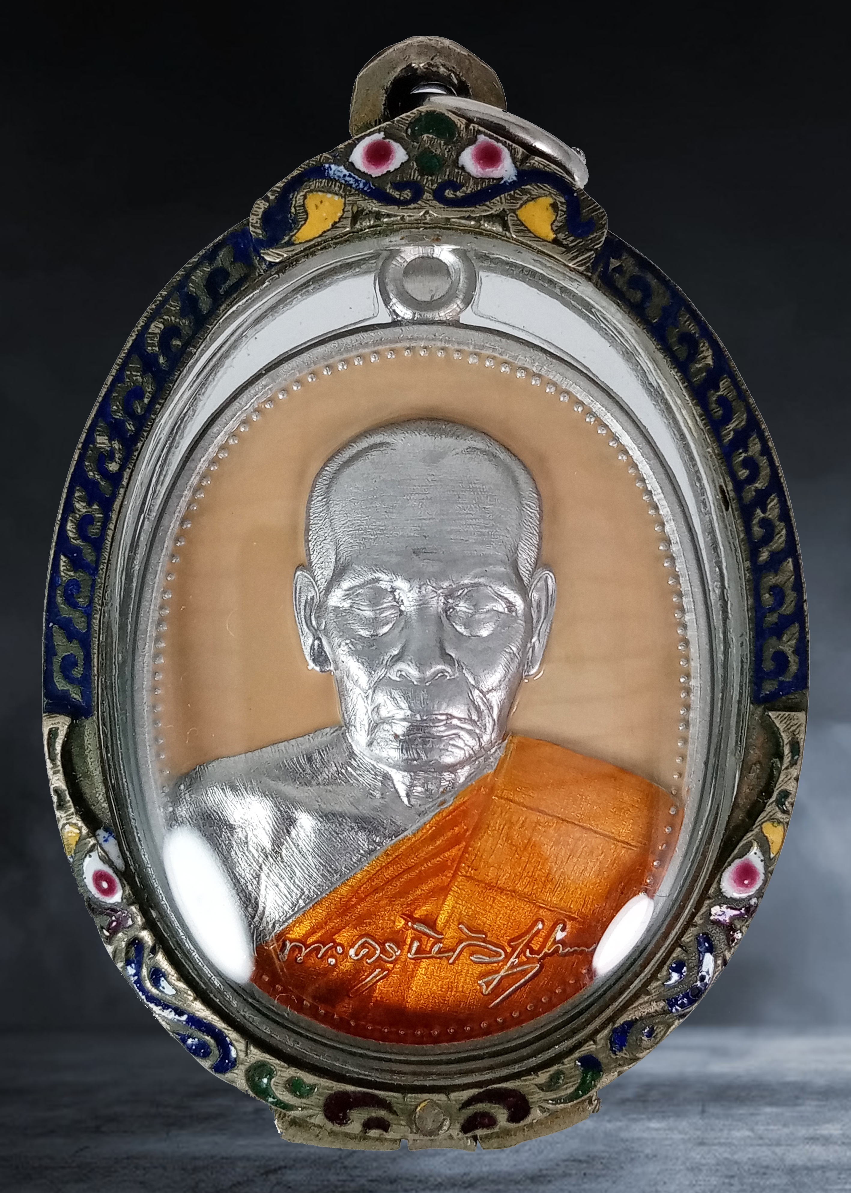 เหรียญ หลวงพ่อพัฒน์ วัดห้วยด้วน จ.นครสวรรค์ รุ่นเจริญสูข เนื้อปีกเครื่องบินลงยา หมายเลข ๙๙ ปี ๒๕๖๔ เลี่ยมพร้อมใช้