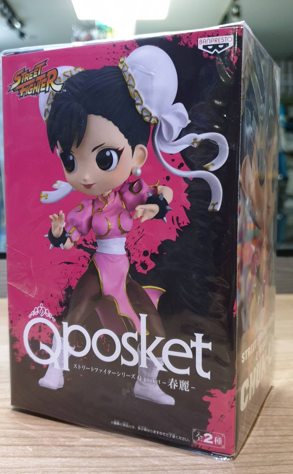 (มี1 รอเมลฉบับที่ 2 ยืนยันก่อนโอน ) 4983164160918 q posket chun-li verB ชมพู