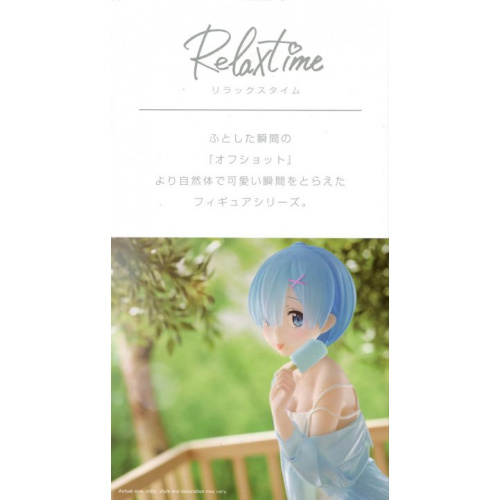 4983164177190 re:zero -starting life in another world- -relax time-rem summer ver