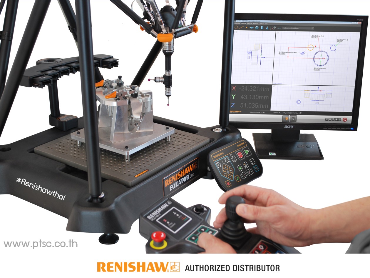 Renishaw Equtor เกจวัดอเนกประสงค์
