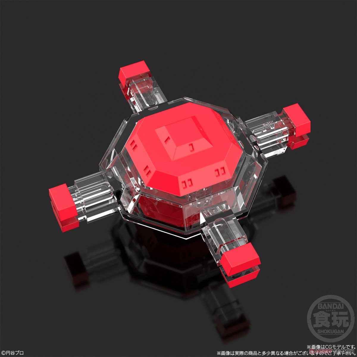 Bandai 4570117919466 SMP [SHOKUGAN MODELING PROJECT] THE SPACEROBOT KING JOE W/O GUM