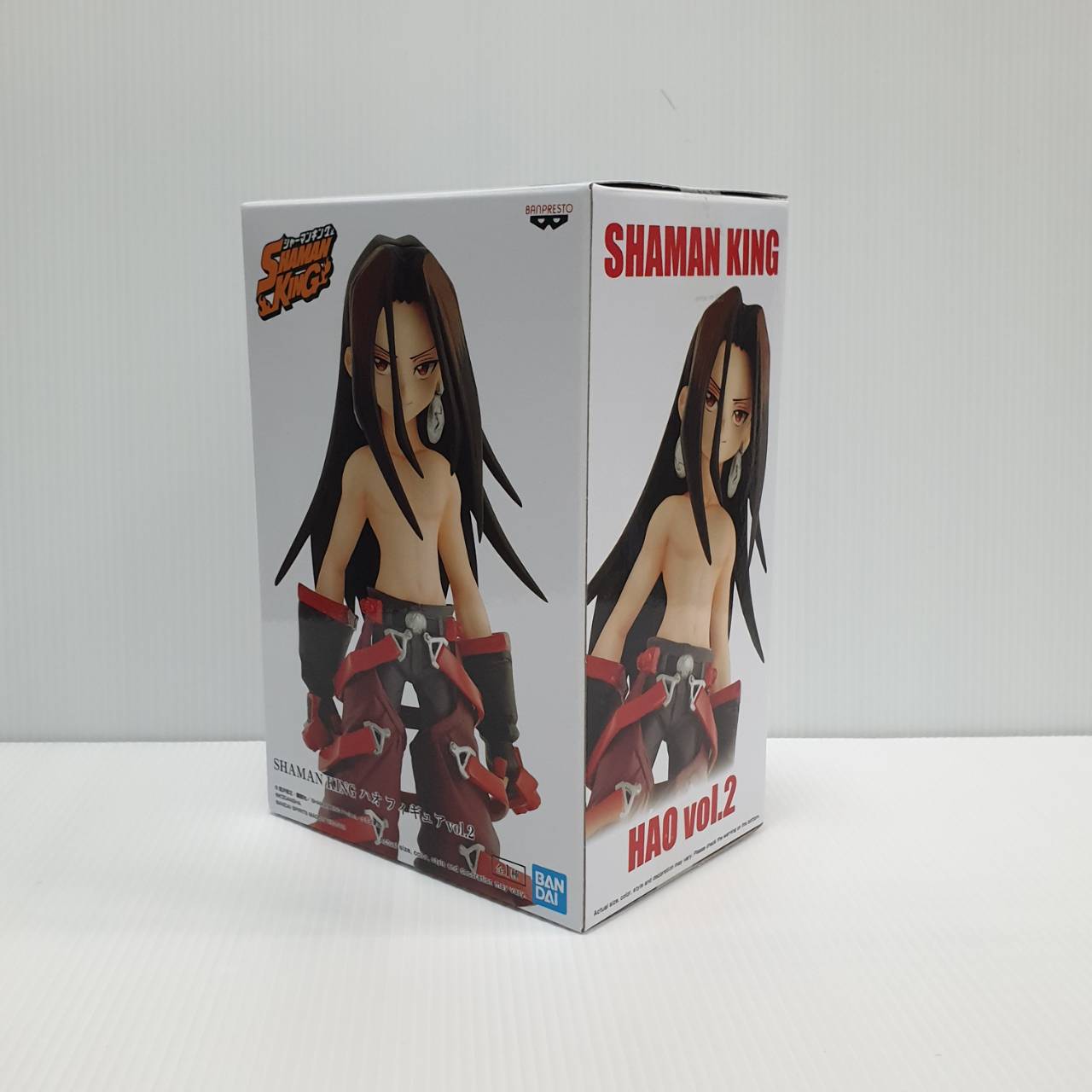 4983164188189 shaman king hao vol.2