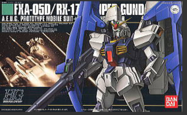 Bandai 4573102557285 hg1/144 035 rx178 super gundam