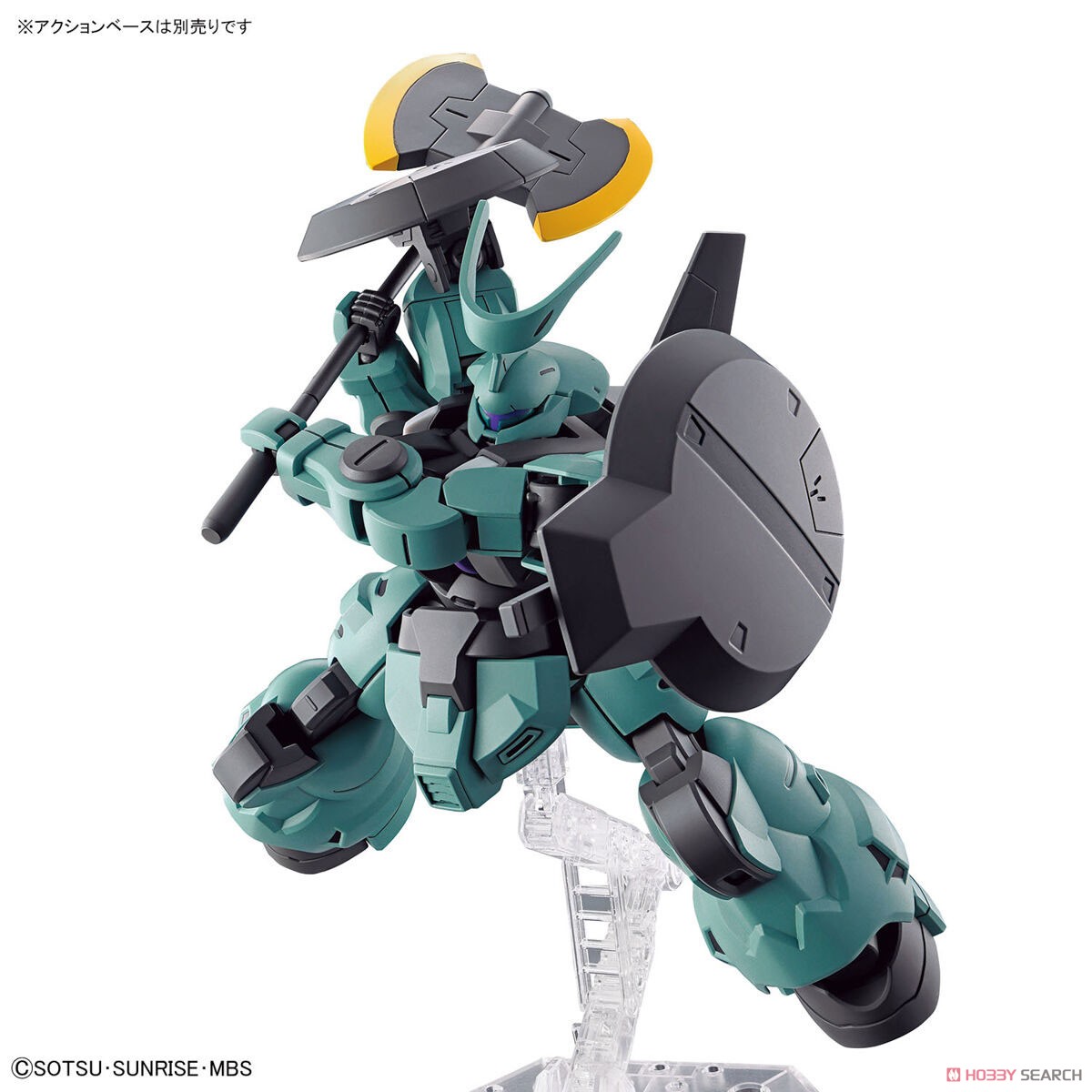 Bandai HG 1/144 DILANZA STANDARD TYPE/CHARACTER A S DILANZA 4573102633484