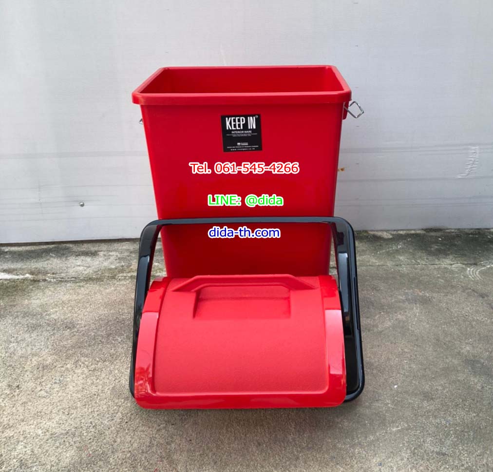 ถังขยะพลาสติก ฝาแกว่งทรงเหลี่ยม 40 ลิตร