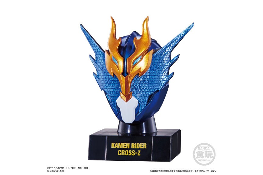 KR MASKER WORLD 5 Cross-Z