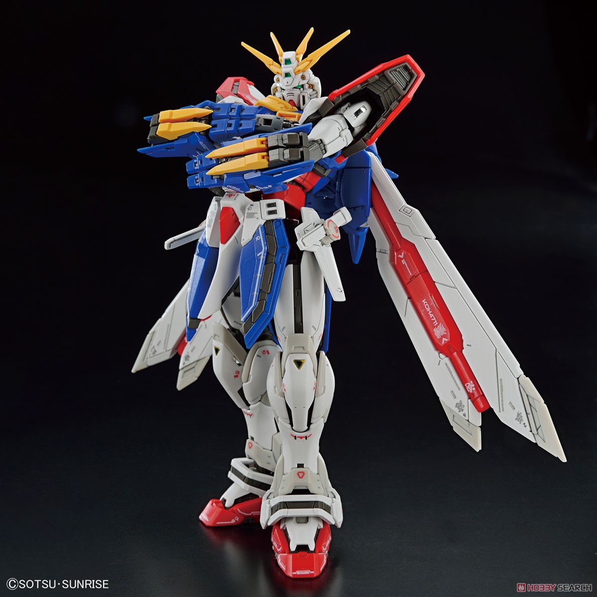 Bandai 4573102633583 RG 1/144 GOD GUNDAM