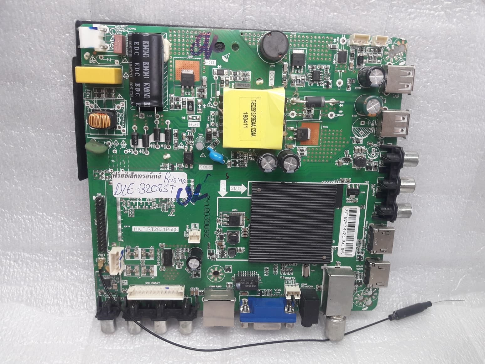 Main Board Prisma pro DLE-3201ST
