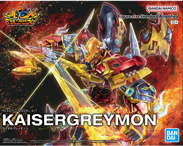Bandai 4573102688521 Figure-rise Standard Amplified KAISERGREYMON