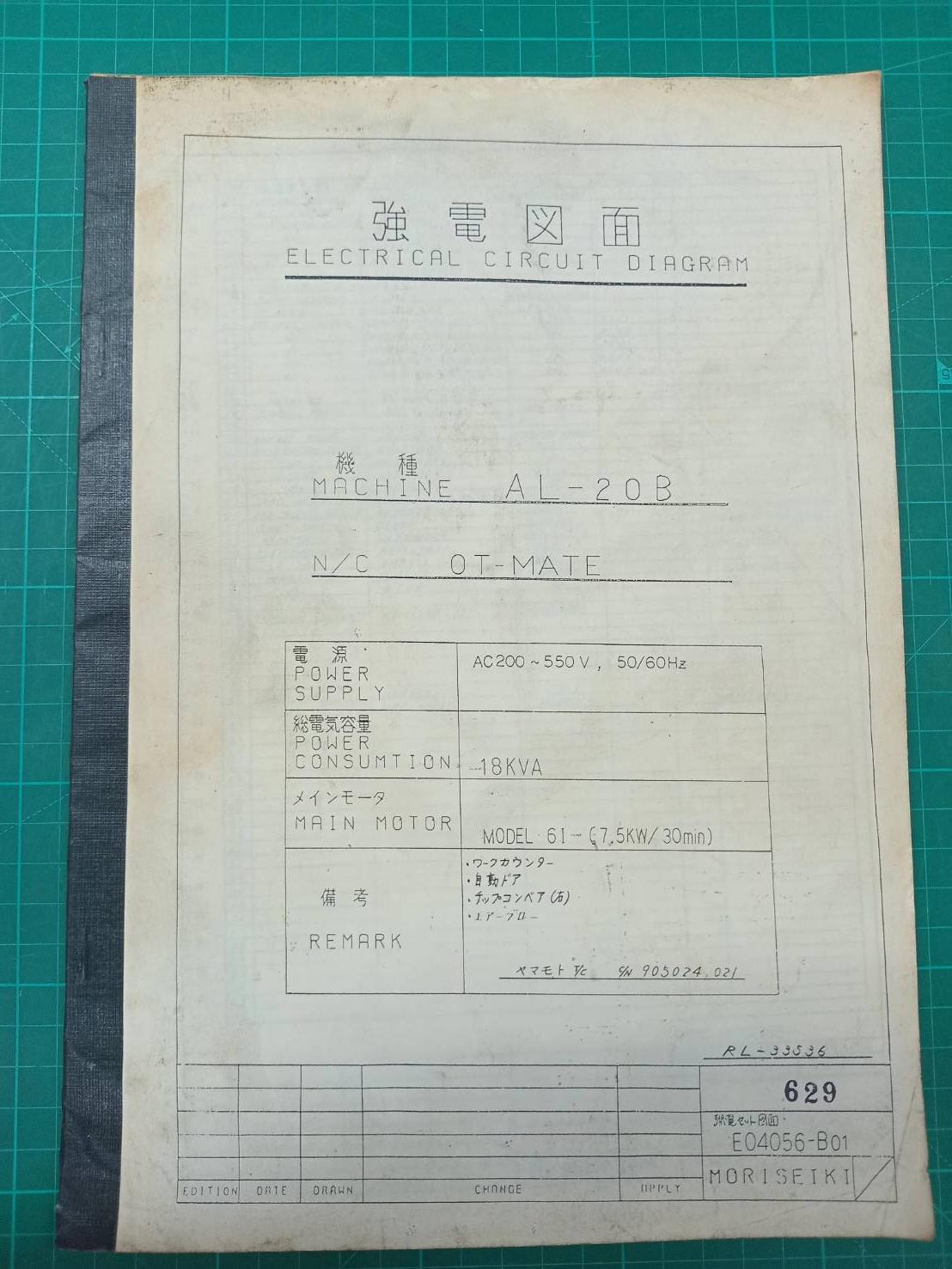 MORI SEIKI AL-20B OT-MATE LADDER DIAGRAM