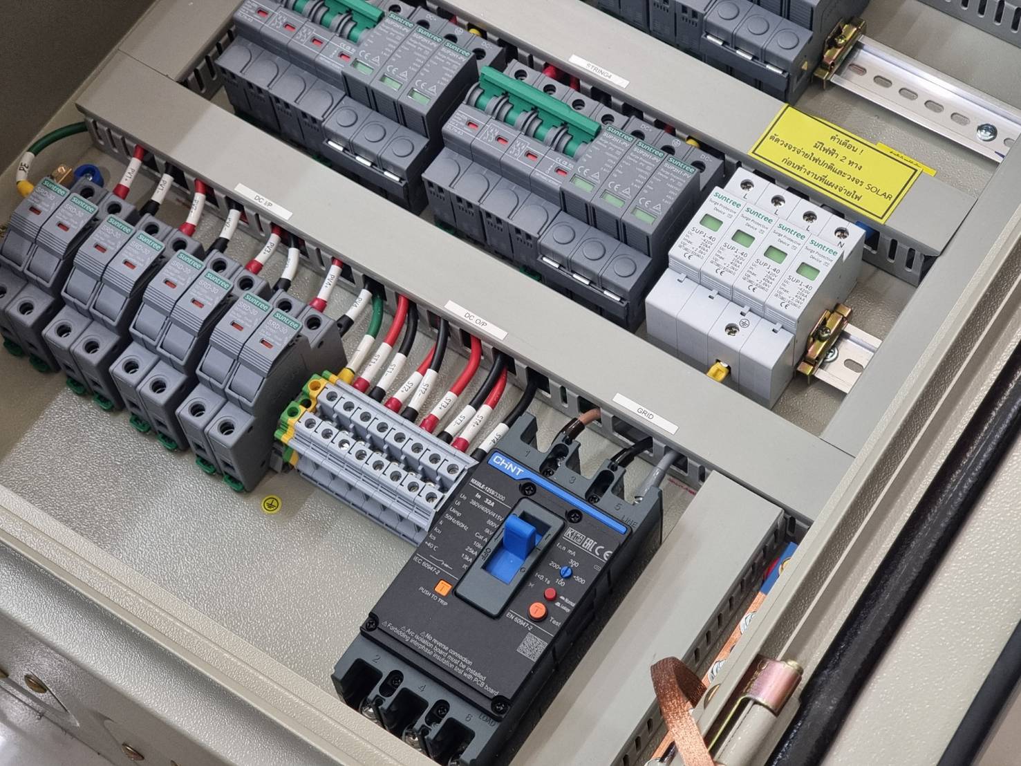 AC-DC Combiner Box DC 4String 1000V (SUNTREE), RCBO-MCCB 3P 3Ph (CHINT), ตู้เหล็ก ธรรมดา เบอร์6 600x760x250mm. KBSS9006 (KJL) (ไม่รับ AC SPD เว้นช่องสำหรับกันย้อนพร้อมทำสาย)