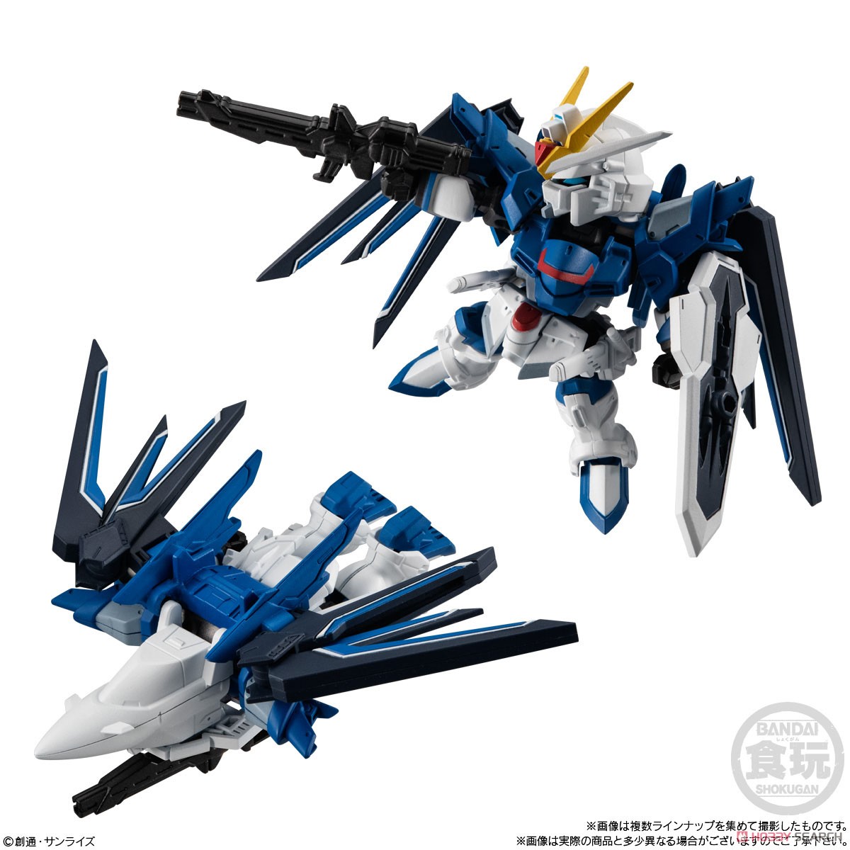bandai candy toy 6095863515 ได้ 2 กล่อง 1.Rising Freedom+5.EX parts - mobility joint gundam vol.7