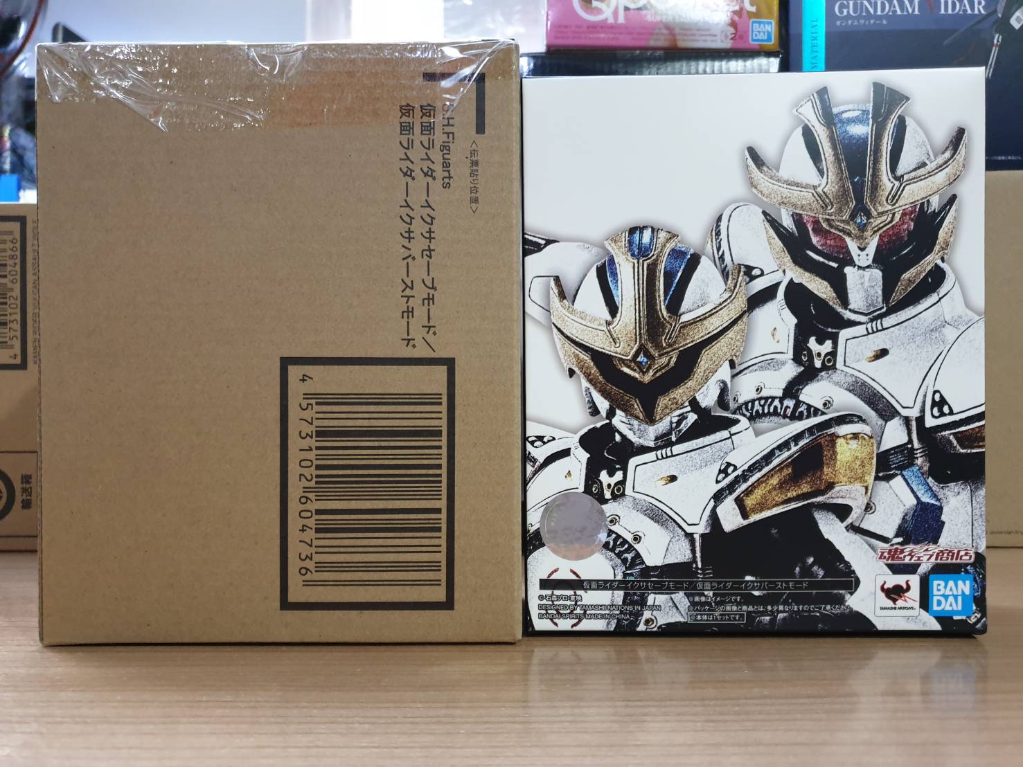 4573102604736 p-bandai s.h.figuarts masked rider IXA/IXA save mode/IXA burst mode