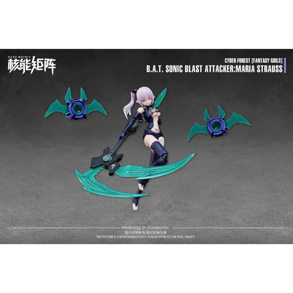 โมจีน 6972331600539 CF07 B.A.T.sonic blast attacker maria strauss