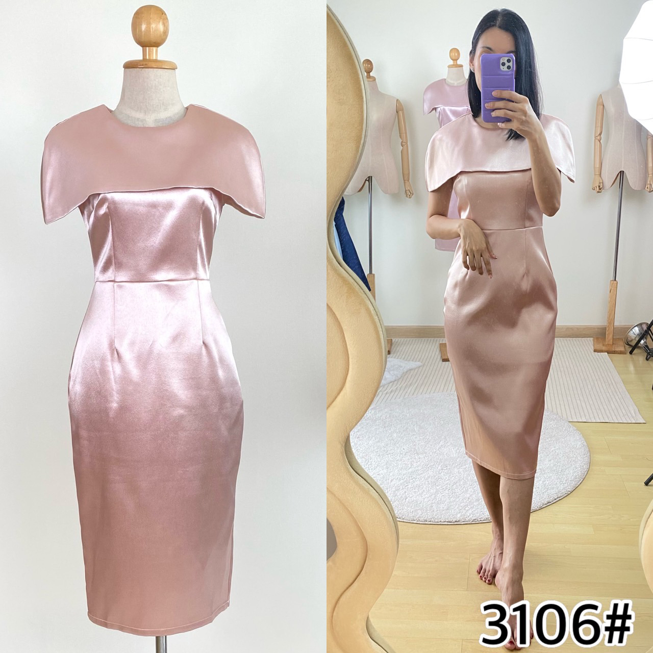 kudapy เดรสทรงสอบเข้ารูป ปกคลุมบ่า ไหล่ตั้งเล็กน้อย กระโปรงสอบ ผ่าหลัง