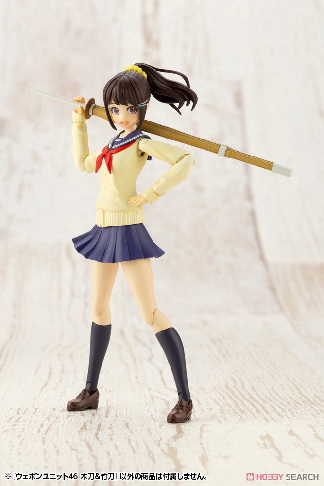 4934054018222 Weapon Unit 46 Bamboo Sword & Wooden Sword 700y