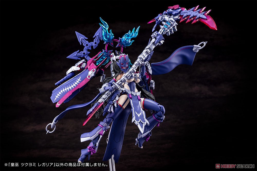 Kotobukiya 4934054049301 Megami Device AUV Tsukuyomi Regalia
