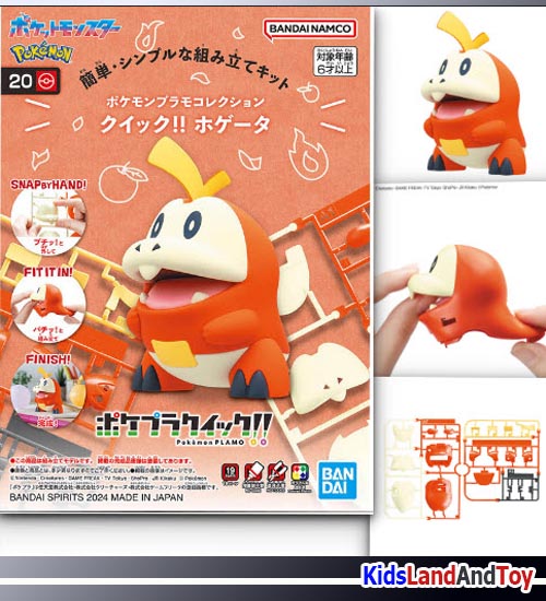 Bandai 4573102674128 Pokémon PLAMO COLLECTION QUICK!! 20 Fuecoco