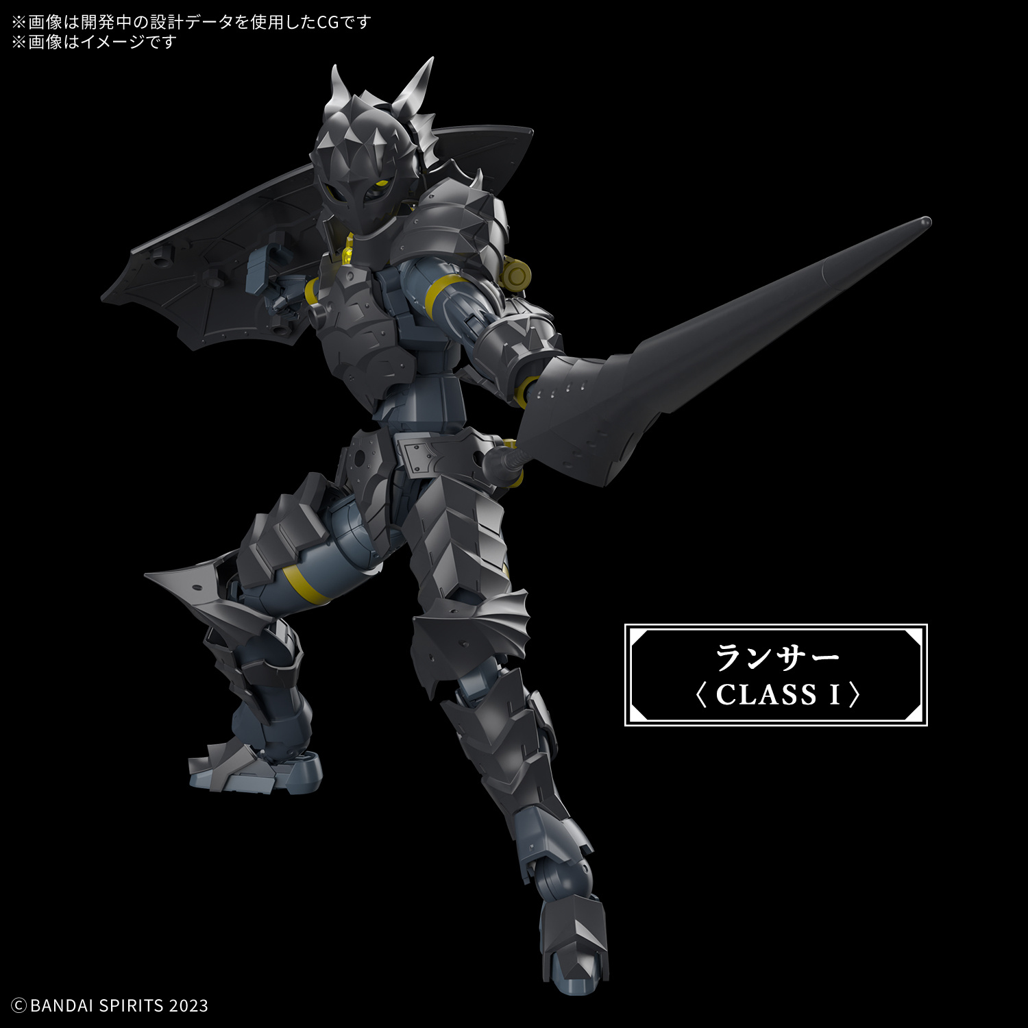 Bandai 4573102685872 30MF ROSAN LANCER