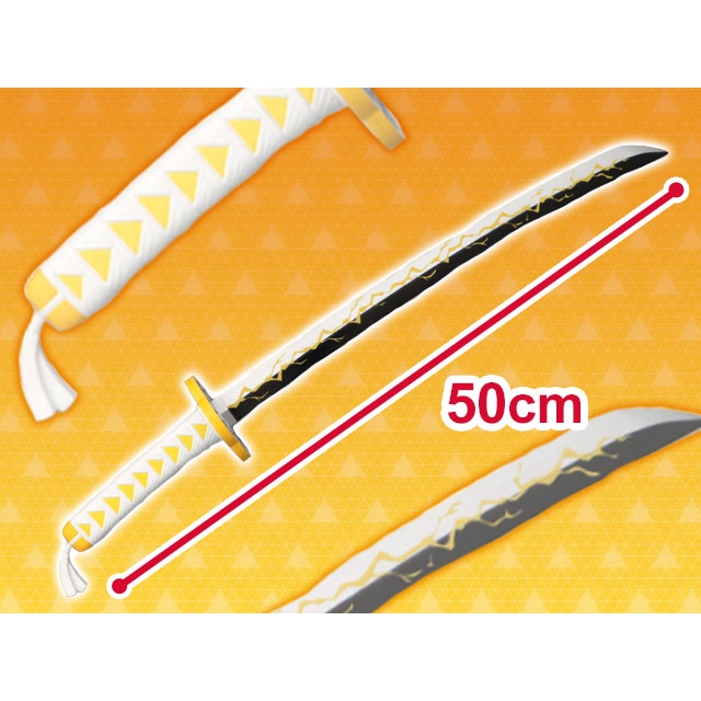 641110 Zenitsu Agatsuma's Katana FuRyu